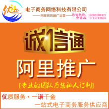 昆山汇淘网络技术服务中心 专业、高效的技术服务解决方案